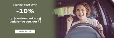 Promo : op je autoverzekering gedurende een jaar | Dacia