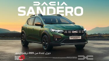 DACIA SANDERO STEPWAY