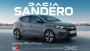 DACIA SANDERO STREETWAY