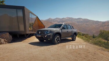 Renault Duster OROCH 4x4 pick-up