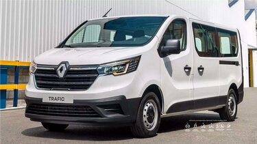 Renault Trafic - exterior frontal