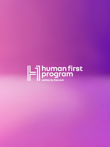Human first program