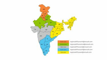 हमसे संपर्क करें
