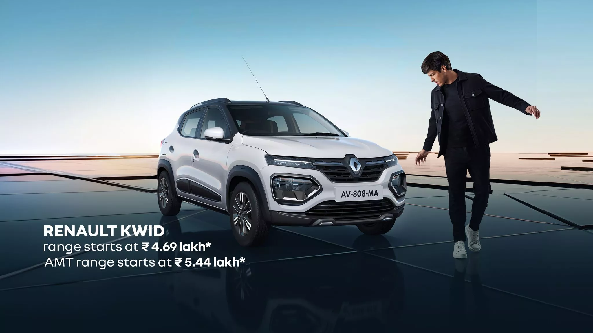 Renault Kwid starts from 4.69 lakh