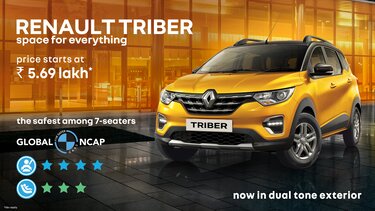 Renault TRIBER Virtual Studio