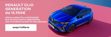 Clio generation