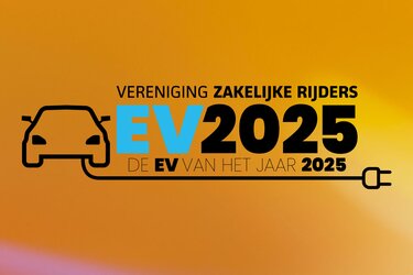 design - Renault 5 E-Tech 100% electric