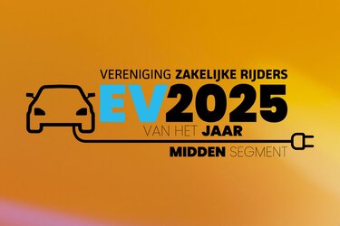 design - Renault 5 E-Tech 100% electric