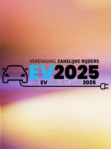 design - Renault 5 E-Tech 100% electric