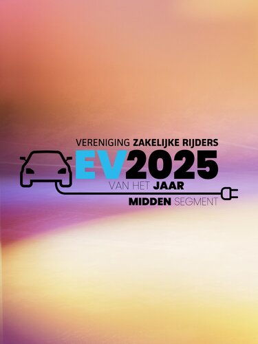 design - Renault 5 E-Tech 100% electric