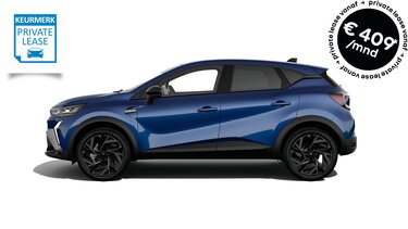 Captur private lease