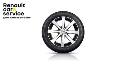 Колесо в зборі Renault Україна
