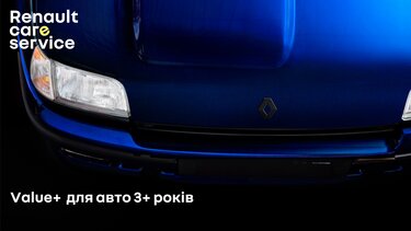 Renault Value + 