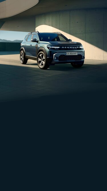 Рандеву з Renault