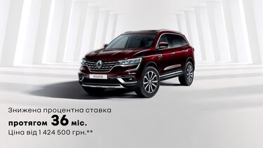 Renault Finance